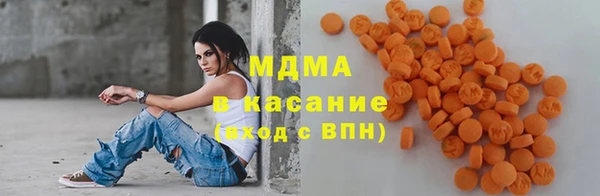 синтетический гашиш Баксан